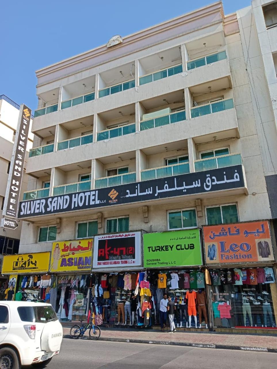 Silver Sand Hotel Dubai Eksteriør billede